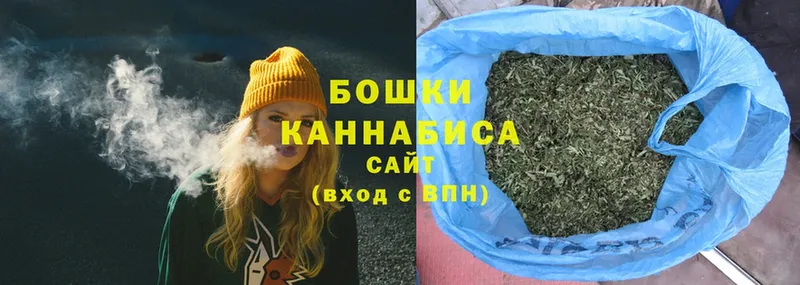 Бошки марихуана LSD WEED  купить  сайты  Тавда 